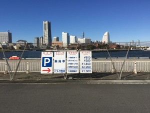 ファイル_000 (11)