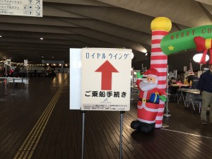 ファイル_000 (14)