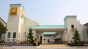 Shinkiba_Photo01