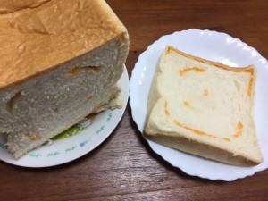 IMG_3995
