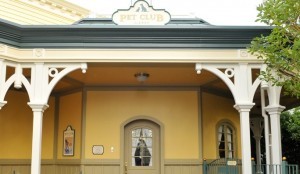 東京ディズニーランドのペット預かり「ペットクラブ」を利用してみました。
