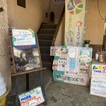 山梨県大月市でランチを食べるにおすすめは?イタリアンレストランムスタチオに行ってみた